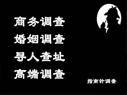 合浦侦探可以帮助解决怀疑有婚外情的问题吗